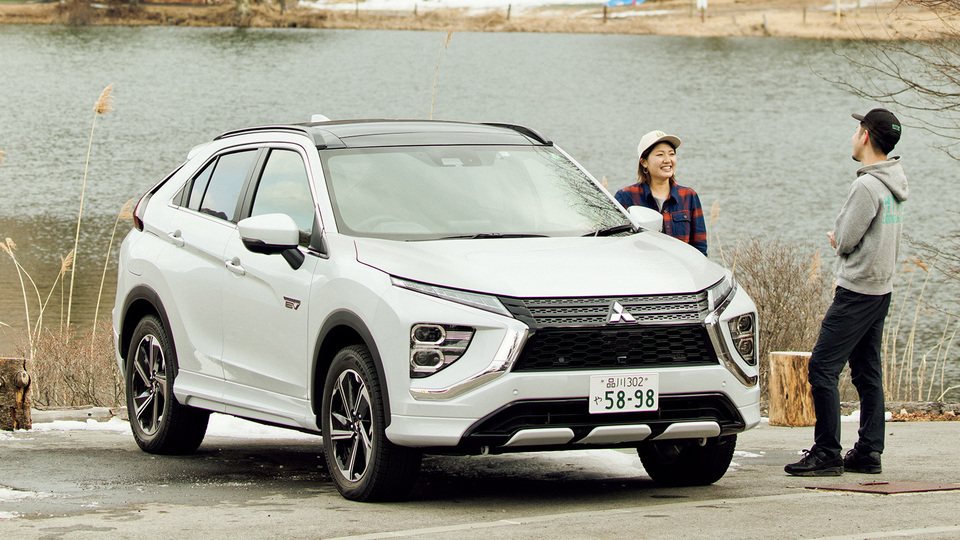 ローカルとシティを自在に行き来する、《エクリプス クロス PHEV》の実力。