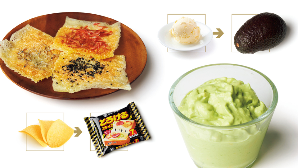 糖質オフの置き換えレシピ|間食のポテチ&アイスの代わりに