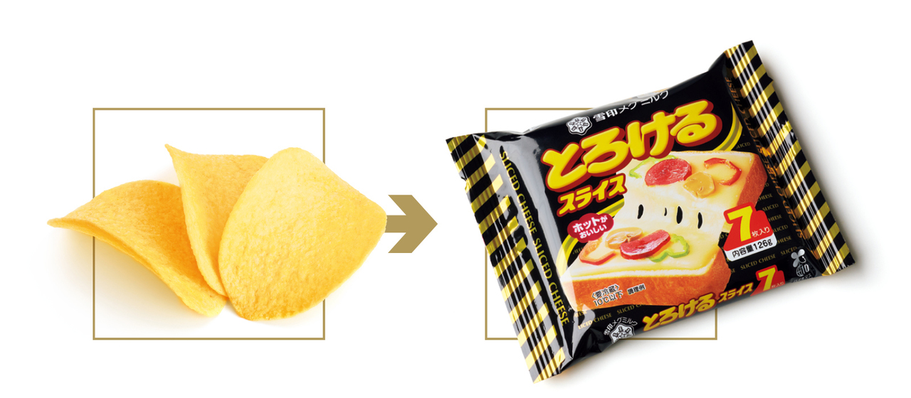 ポテトチップスの代わりに…スライスチーズ