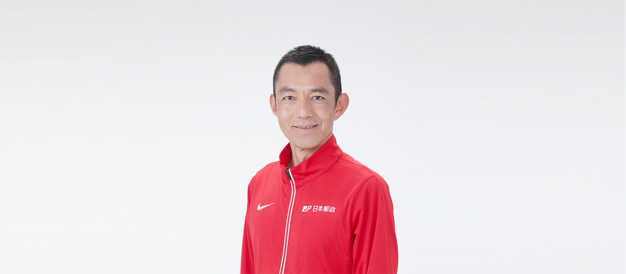 高橋監督