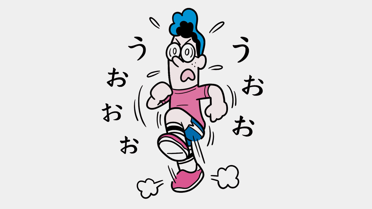 HIITには痩せ効果があるってホント?