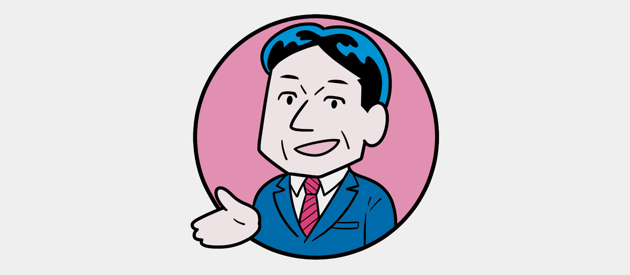森谷敏夫先生