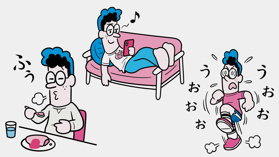 森谷先生に聞くHIITのこと