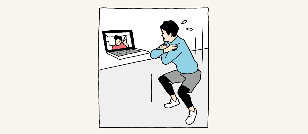 サポーターを見つけて一緒に追い込む。