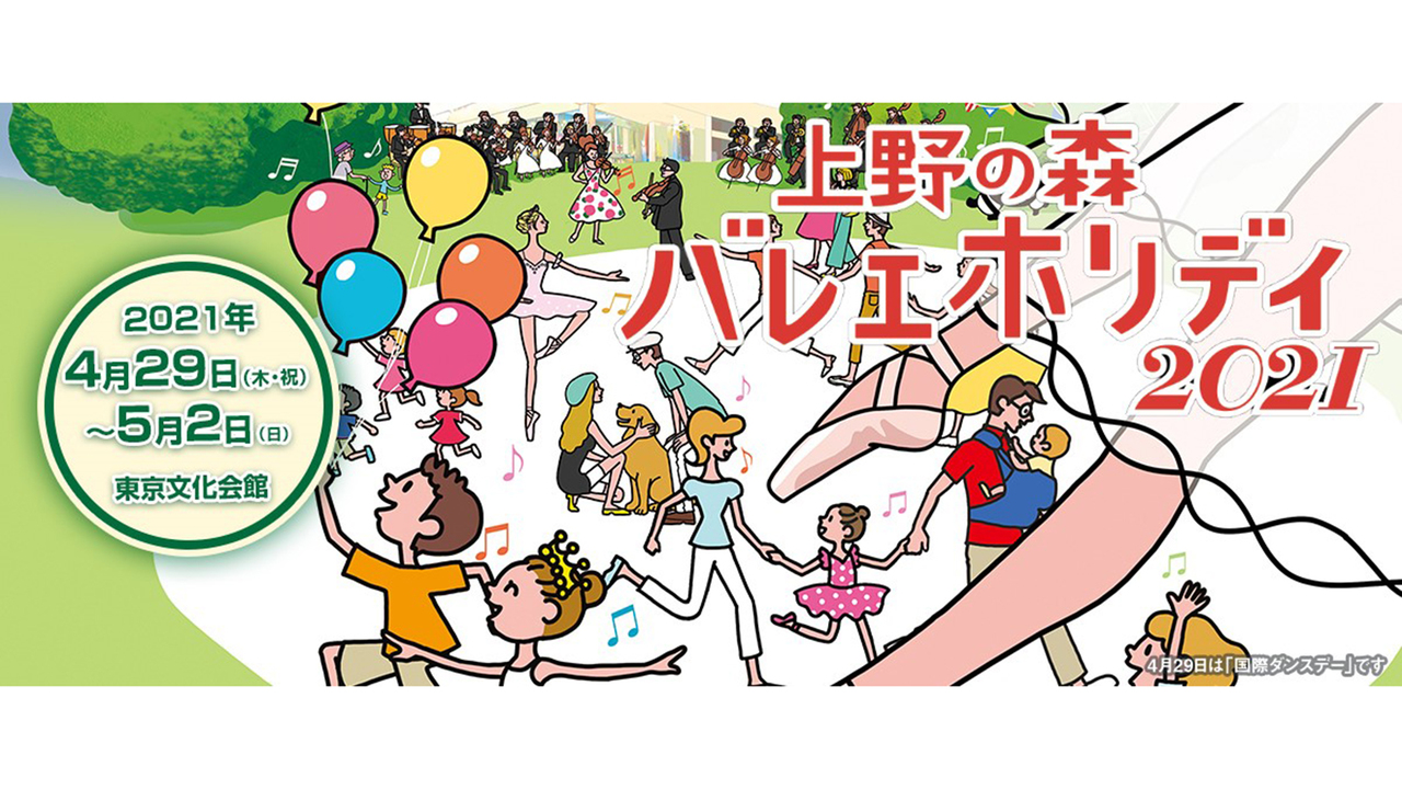 ifukublog0409_mm_1