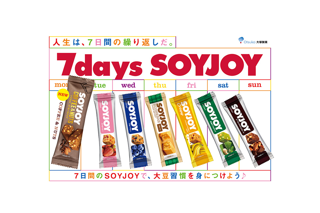 SOYJOY 7days