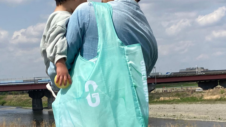 210421rm_greenbag_top