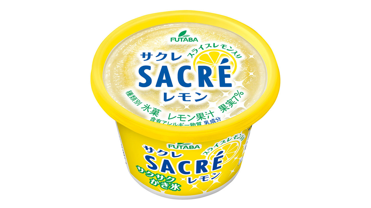 210423rm_sacre_04