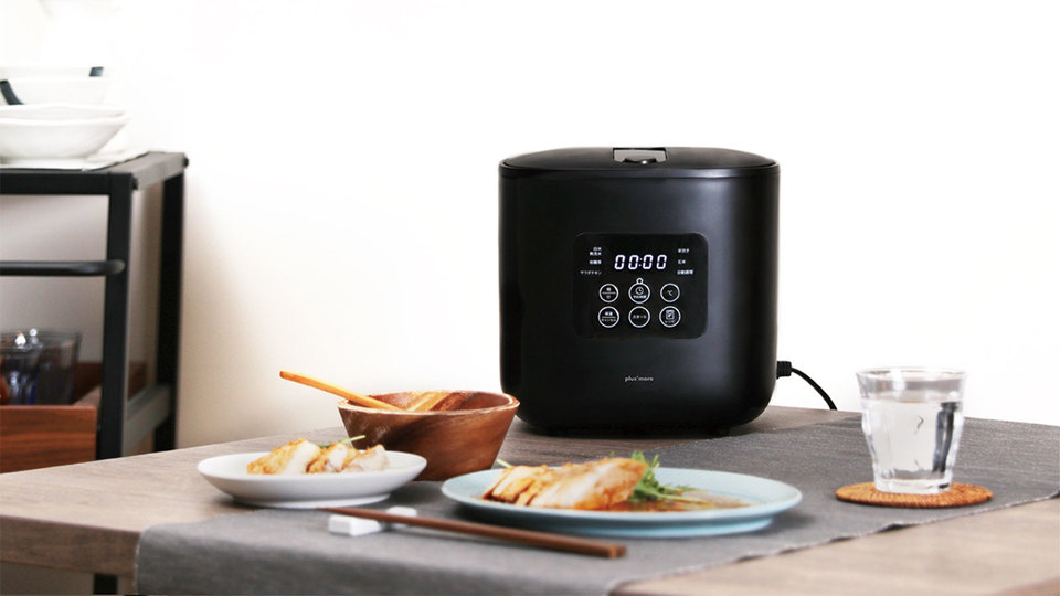 トレーニー垂涎。約37%の糖質をカットし、サラダチキンも作れる《plus more》の炊飯器