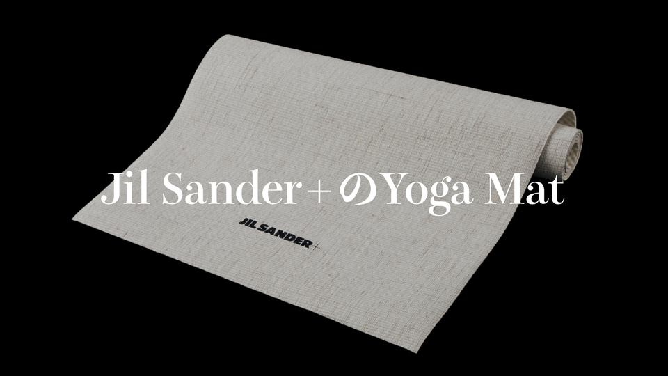 〈Jil Sander+〉の《Yoga Mat》