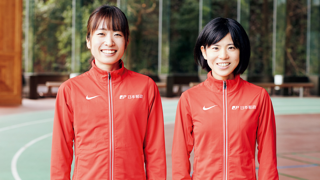 日本郵政グループ女子陸上部の2人