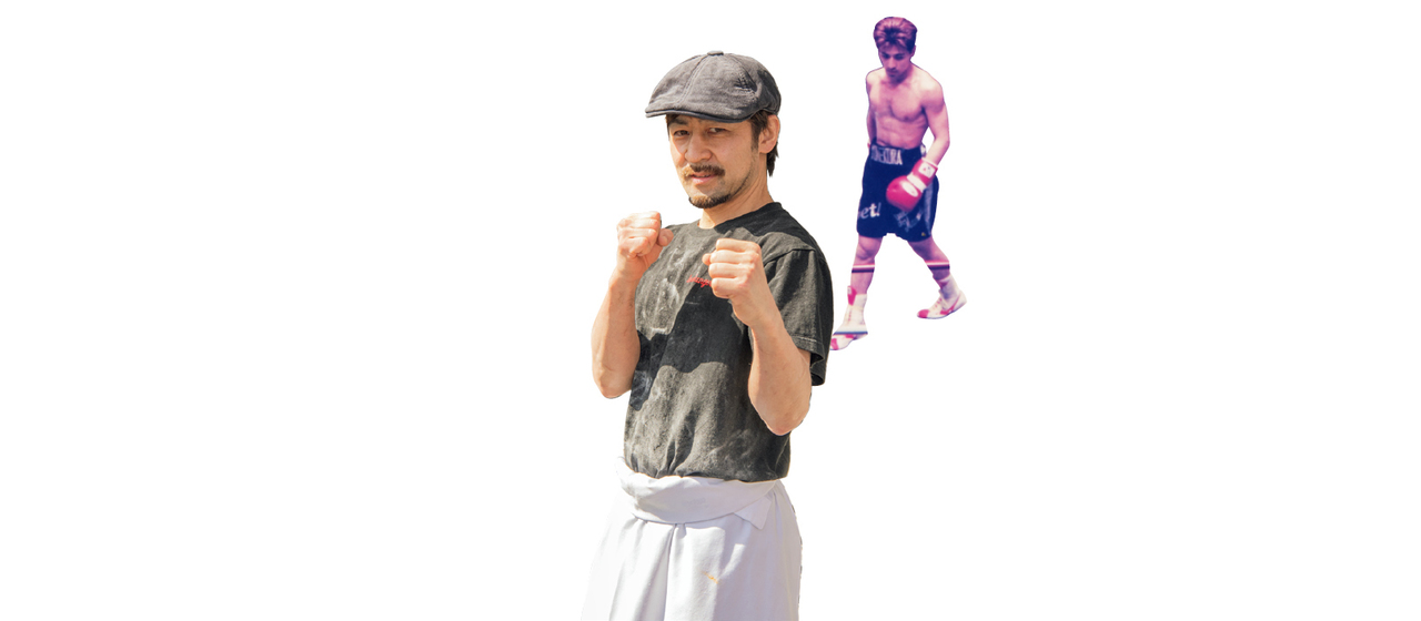 間々田雄一