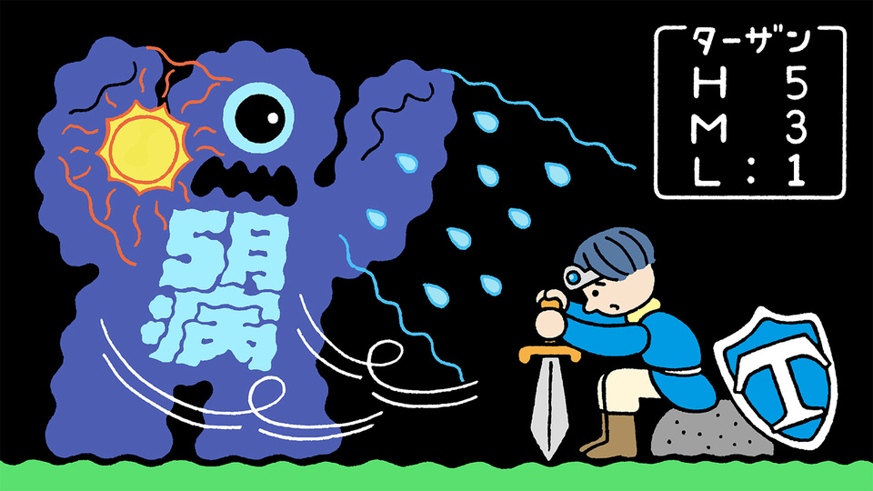 五月病って何? それって軽度なうつ病かも。セルフチェックで確かめよう