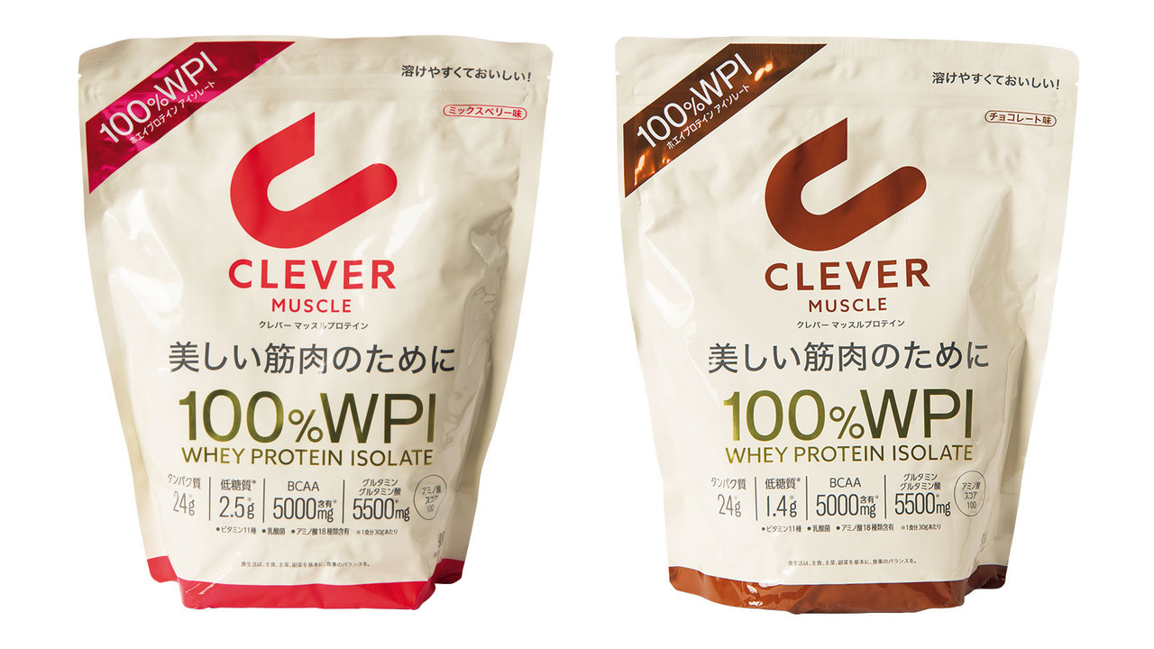 CLEVER マッスルプロテイン