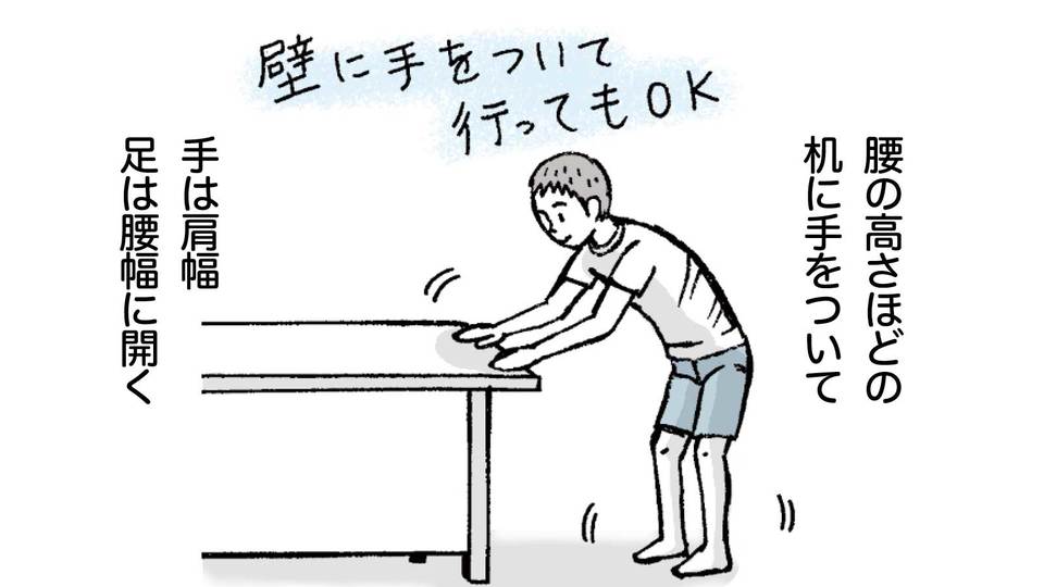 カラダ背面メンテ|崎田ミナが選んだストレッチ10選