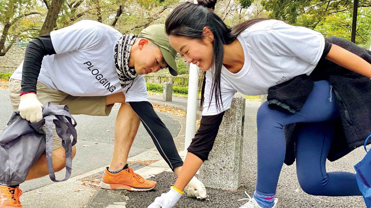 プロギング(PLOGGING)