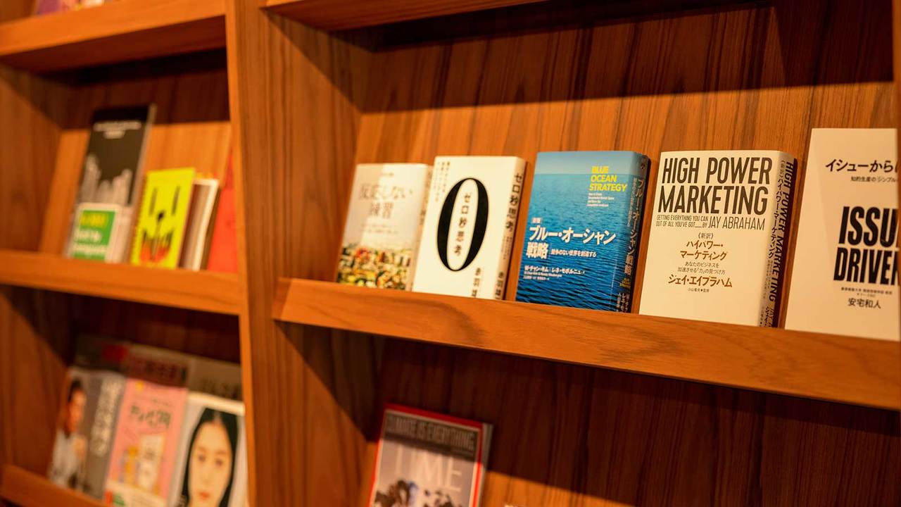 SECOND HOUSEの書棚
