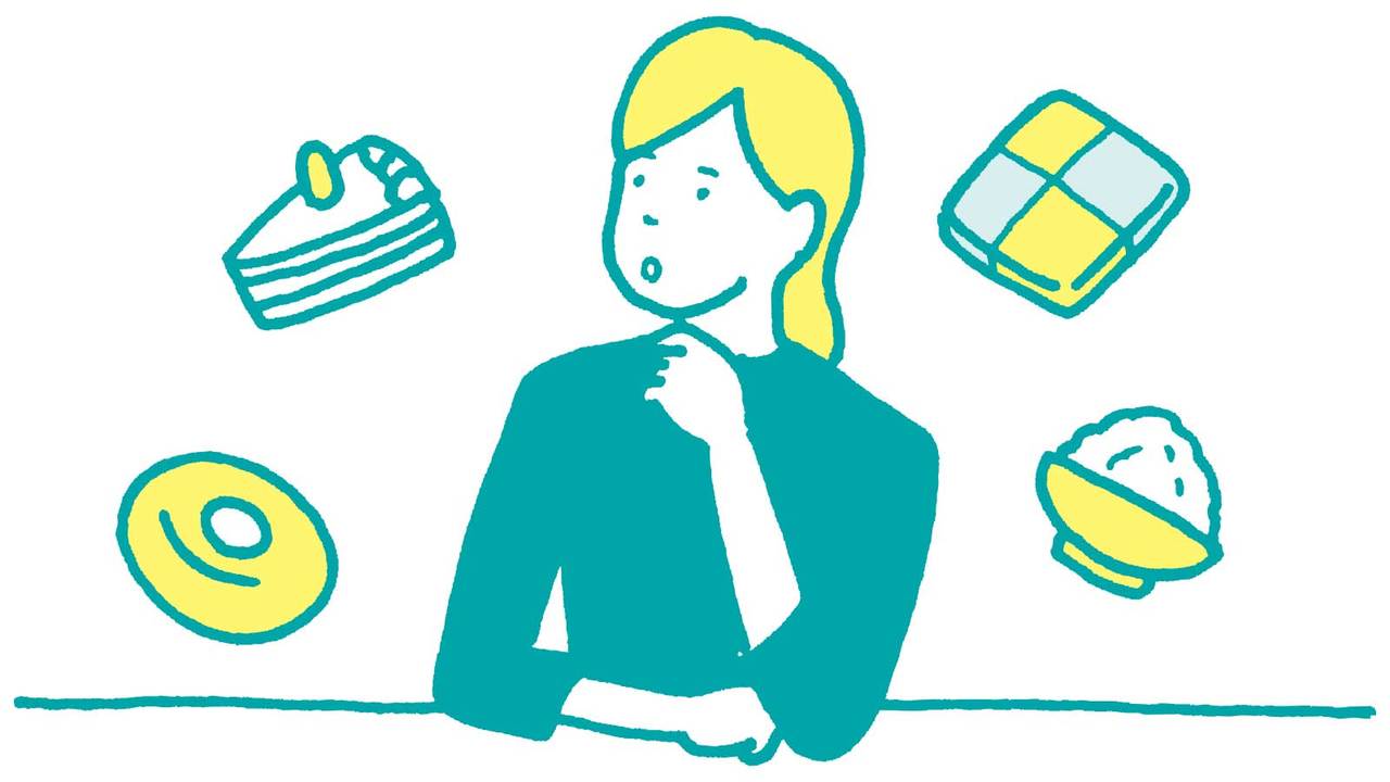 糖質を含む食品を思い浮かべる女性