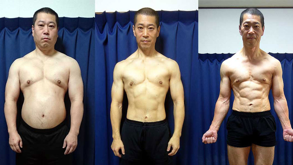 『ターザン』読者・しげさんの肉体改造