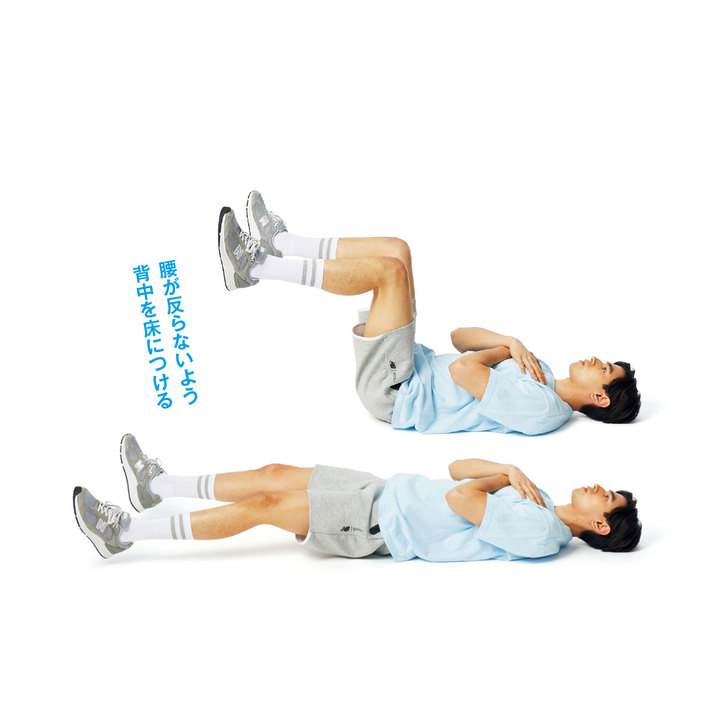 エアスクワットフル