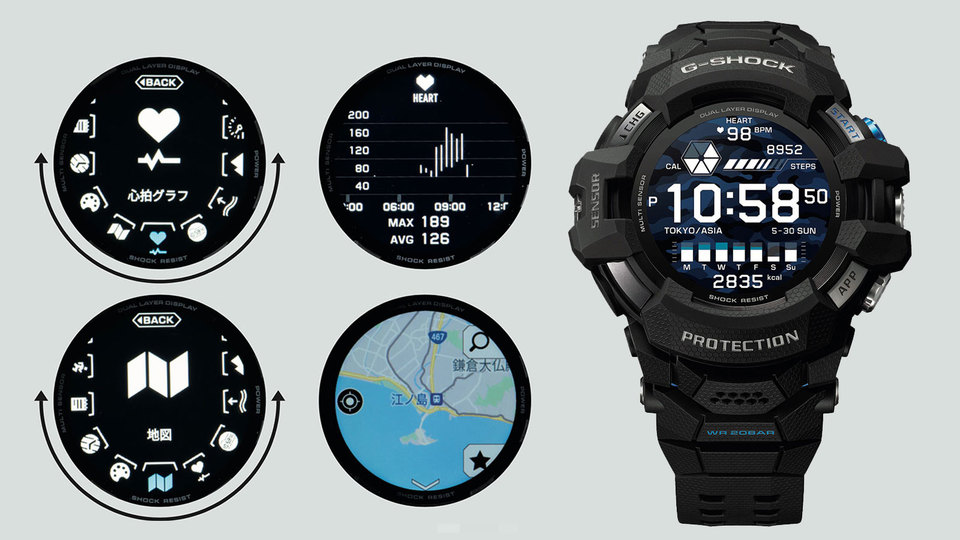 G-SHOCK初のスマートウォッチ。プロ&編集者が語る5つのポイント