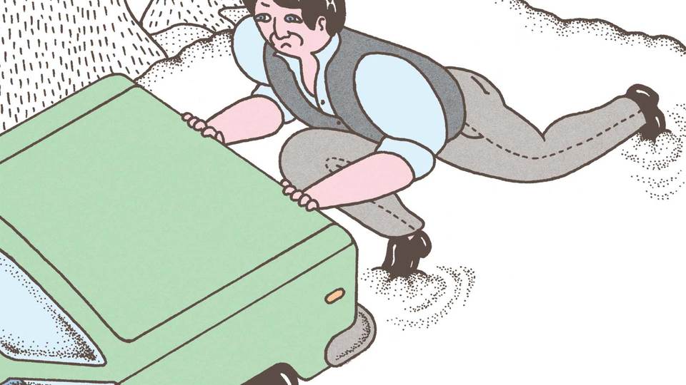 いざというときひと肌脱げるカラダたれ!⑦|スリップしている車があったら…