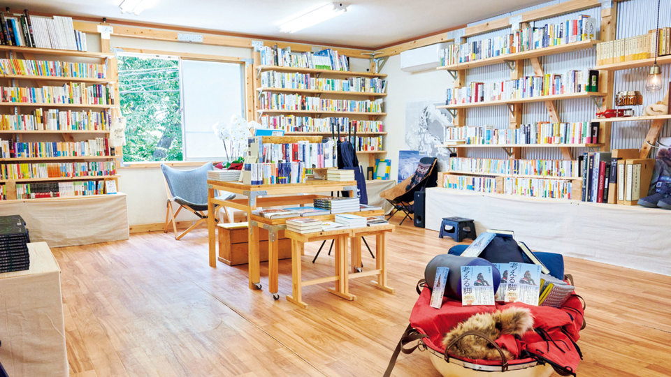 冒険家・荻田泰永さんの〈冒険研究所書店〉