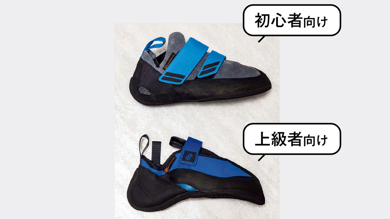 シューズ