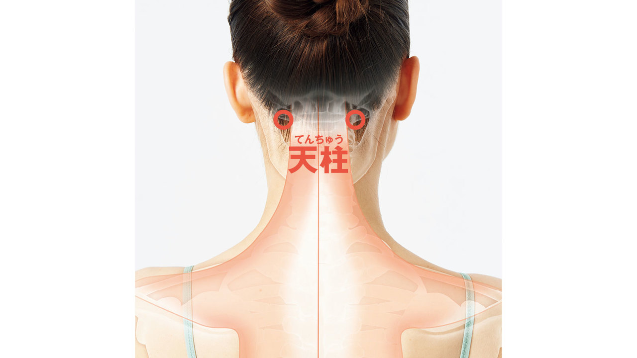 天柱