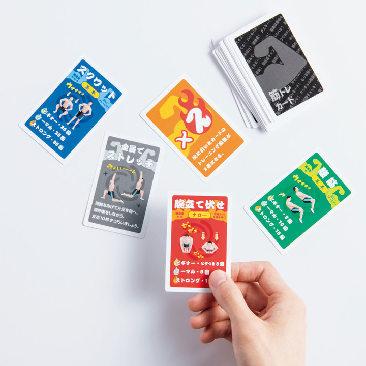 筋肉バトルカードゲーム