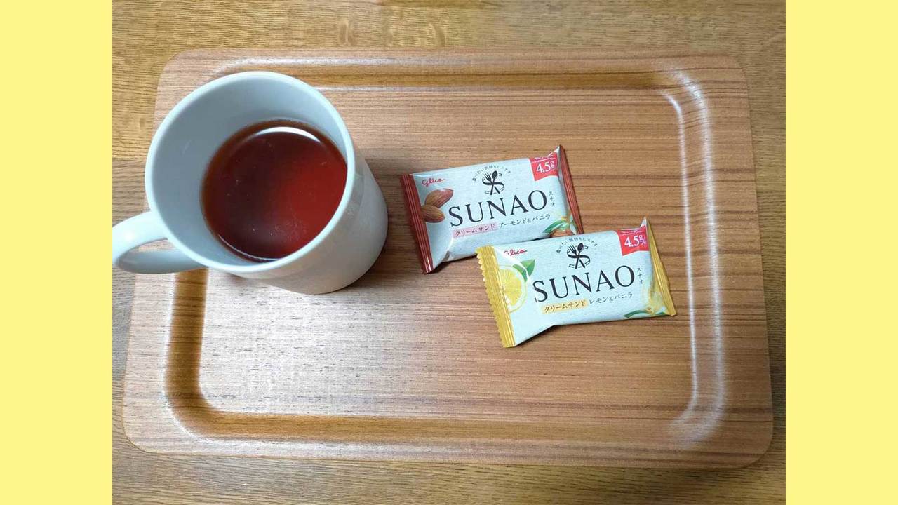SUNAOを活用した食事例