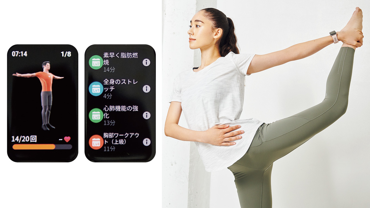 家トレにも便利!