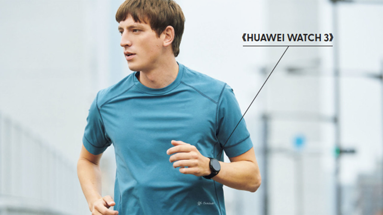 《HUAWEI WATCH 3》がランニングの質を高める理由とは。